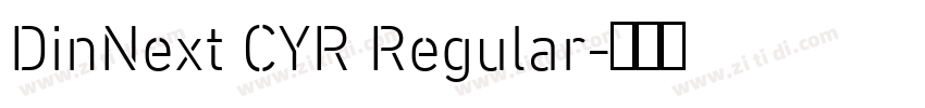 DinNext CYR Regular字体转换